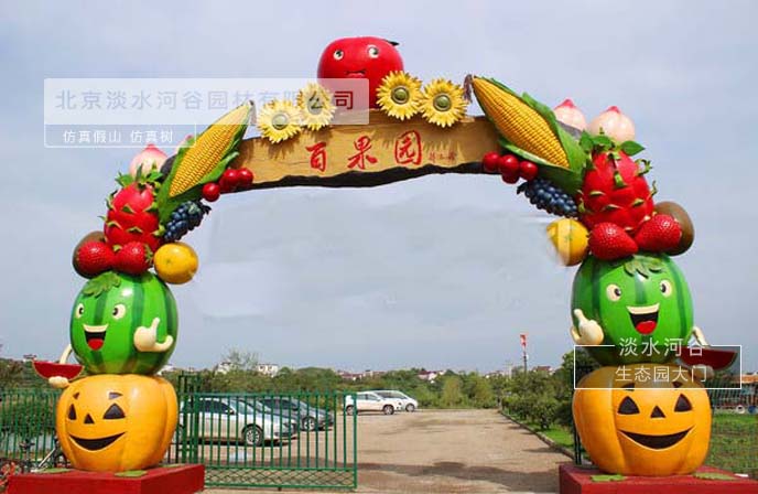 生態(tài)園大門制作，塑造城市靈魂，傳遞正能