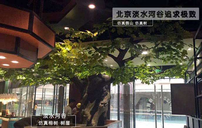 仿真樹又一力作，奧菲力連鎖店第八分店－包頭分店仿真樹