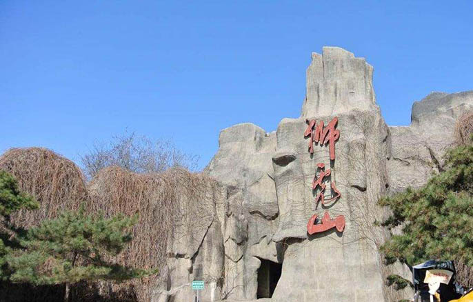 水泥假山為什么會(huì)掉灰呀？北京淡水河谷為您揭示