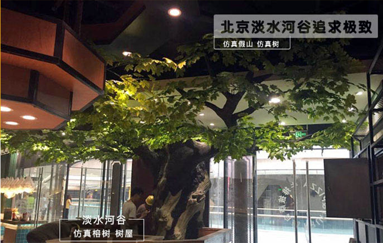 環(huán)境和城市綠化等市場需求不斷擴大使仿真樹獲得快速的發(fā)展