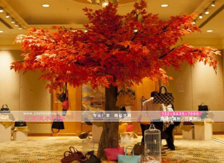 咖啡之翼仿真樹樣板設(shè)計(jì)-楓香樹仿真樹f景佳觀賞點(diǎn)