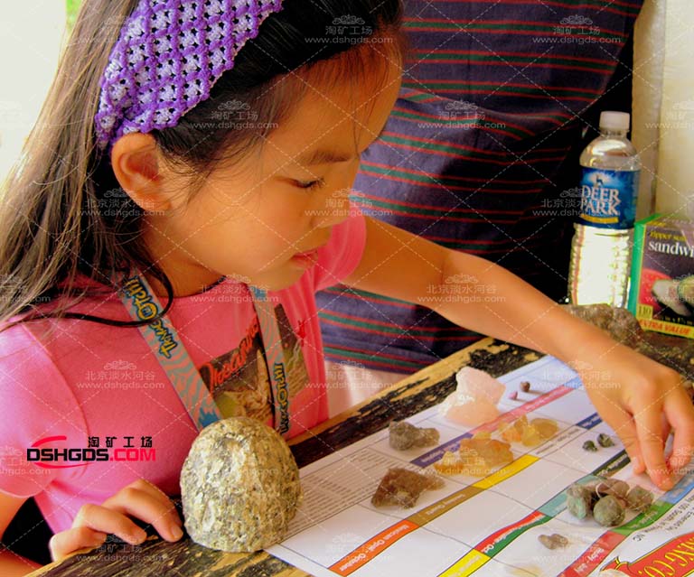 北京兒童淘礦項(xiàng)目購(gòu)買(mǎi)設(shè)備也能享受到加盟服務(wù)