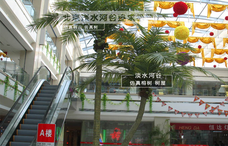 為什么仿真樹棕櫚樹的活樹在北方氣候下無(wú)法生存