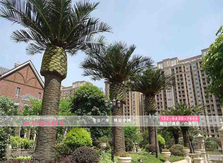 利用仿真樹使難看的公用事業(yè)設(shè)備消失在您的景觀設(shè)計(jì)中