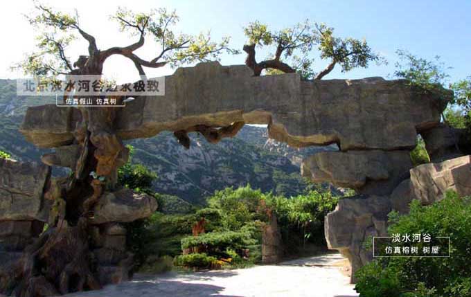 農(nóng)業(yè)觀光園大門能作出很多種f 格