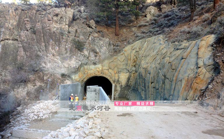 水泥假山護(hù)坡還是這家公司做的好案例多