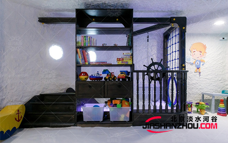 鹽療主題客棧里為孩子設(shè)置的區(qū)域如何設(shè)計變得有趣