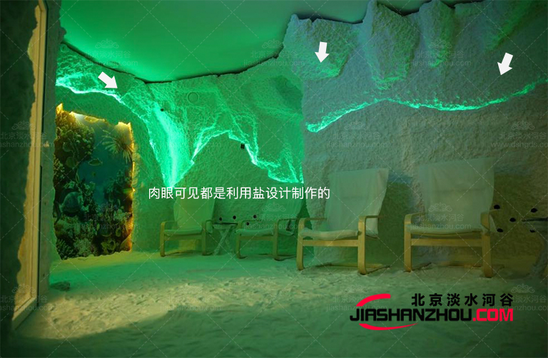 用鹽制作的類似深坑酒店的坑洞酒店你見過嗎