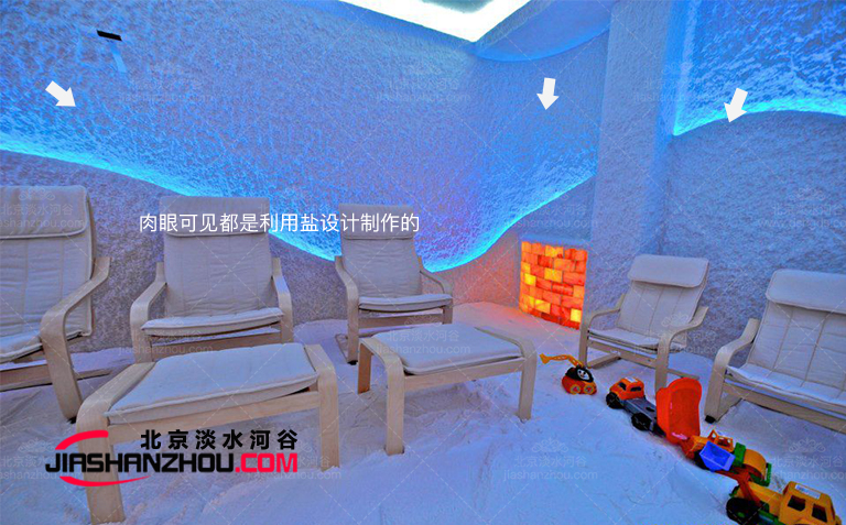 鹽療的火熱興起帶動了鹽洞酒店行業(yè)的設計制作