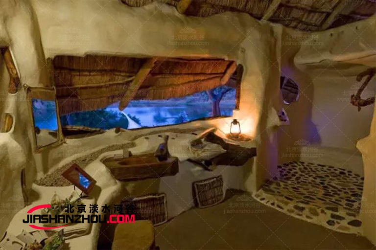 河南貝斯特巖洞旅館旅游放松好去處