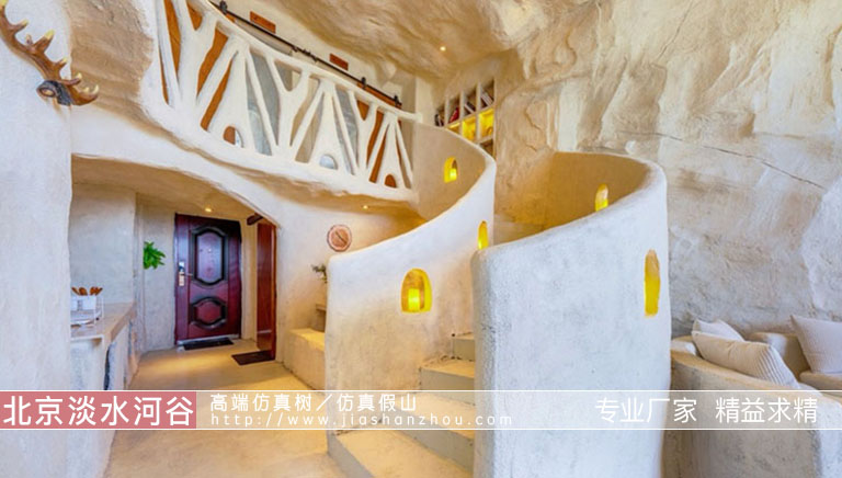 仿真山洞酒店裝飾多少錢一平米