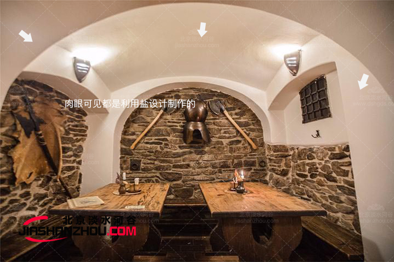 創(chuàng)意云南仿真山洞酒吧設(shè)計(jì)豪華旅行讓你大開(kāi)眼界