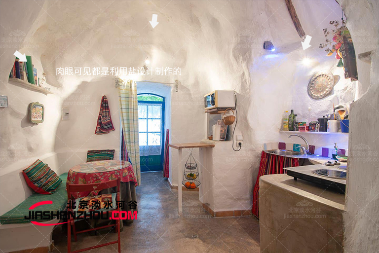國(guó)內(nèi)具創(chuàng)意人工窯洞鹽療房設(shè)計(jì)開(kāi)發(fā)項(xiàng)目案例