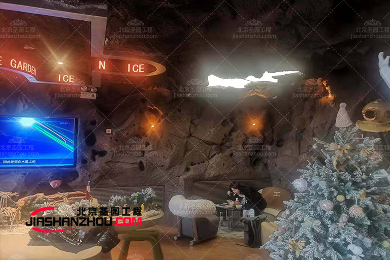 開放式設(shè)計(jì)的現(xiàn)代人工別墅洞穴餐廳風(fēng)格