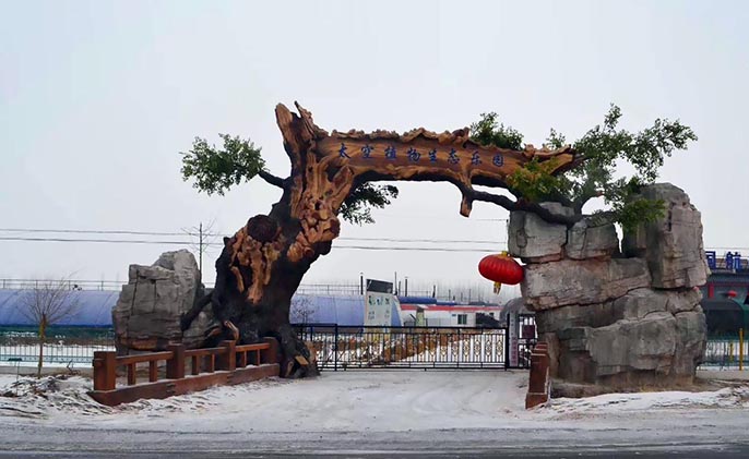 景觀標(biāo)志生態(tài)園大門(mén)起到什么作用？
