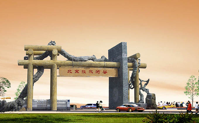 仿真樹(shù)大門(mén)已經(jīng)是各大景區(qū)裝飾的明星產(chǎn)品
