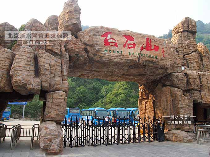 生態(tài)園大門設(shè)計(jì)制作關(guān)鍵有哪些事項(xiàng)？