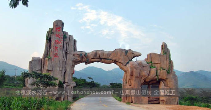 農(nóng)家樂景觀生態(tài)園大門和鐵藝大門哪個更實(shí)用？