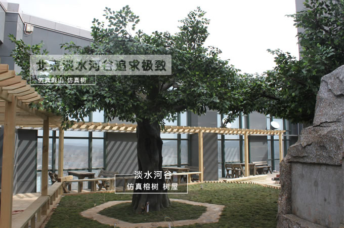 仿真樹(shù)