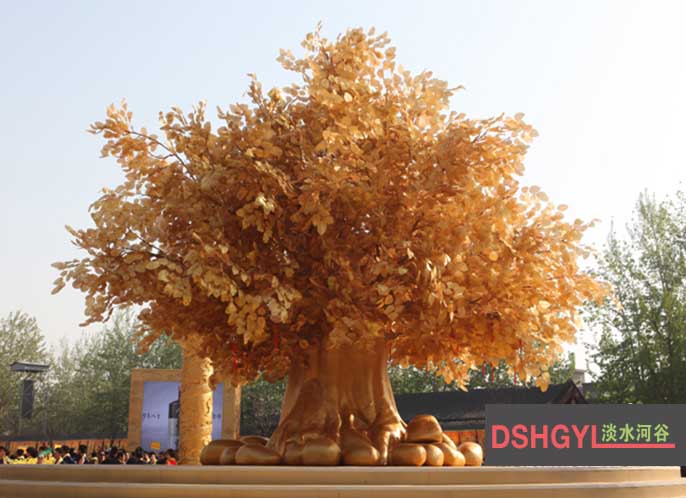 仿真樹(shù)