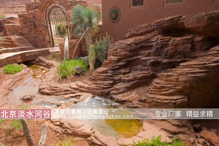 假山假樹(shù)