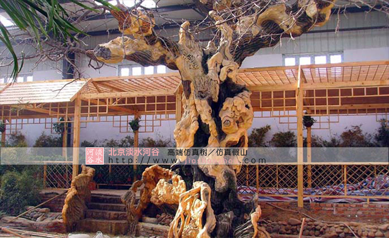 仿真樹(shù)