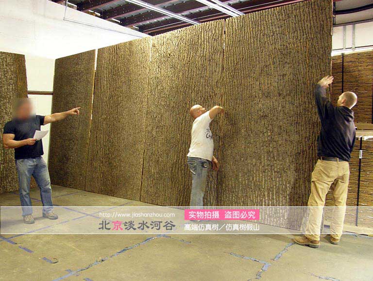 仿真樹(shù)皮別墅.jpg