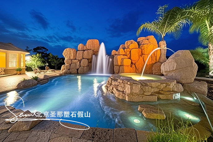 jimeng-2025-06-08-882-這是一處富有特色的水泥塑石景觀場景，是用粗糙的石頭制作，能有明顯的凸凹。水流從上層緩緩流下，落入下層的石池中。背景干凈，沒有其他建筑，只有噴泉本身，中遠景。....jpeg