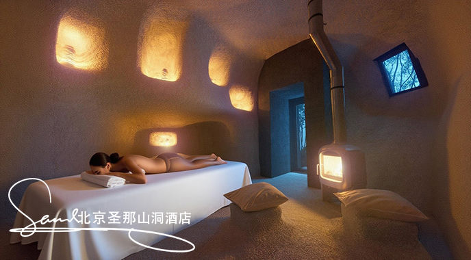 jimeng-2025-06-19-4330-這是一個洞穴風(fēng)格的按摩理療空間，營造出放松愜意的氛圍：空間結(jié)構(gòu)空間由天然洞穴改造....jpeg