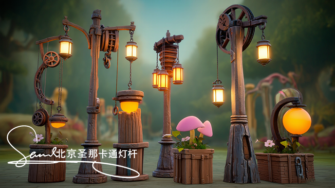 卡通燈桿