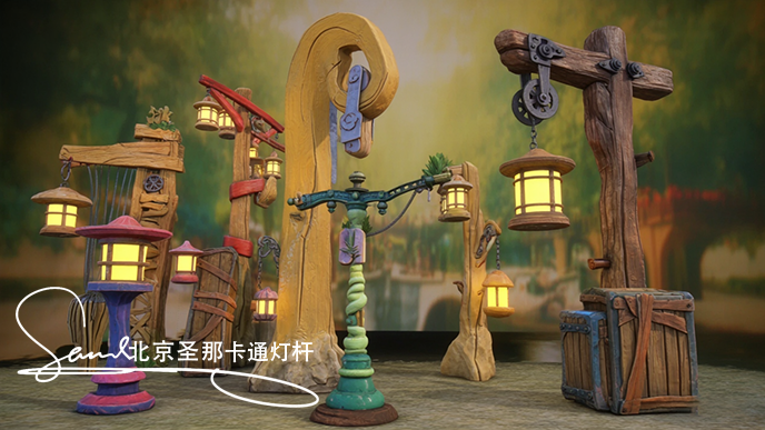卡通燈桿