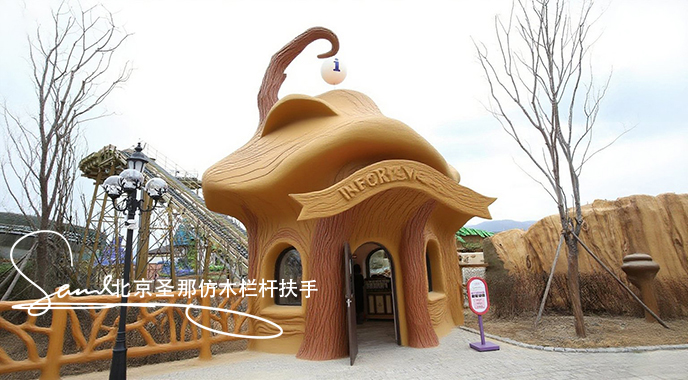 jimeng-2025-06-25-4463-正在施工制作的旅游區(qū)樓梯室外安全圍欄設(shè)計(jì)制作過(guò)程，美工正在施工制作，先用鋼筋焊接....jpeg